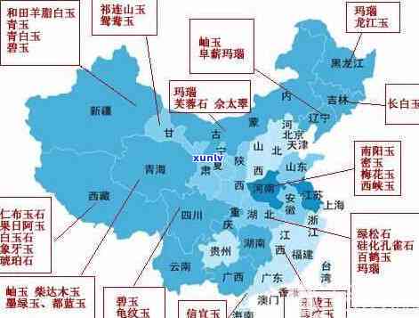 唐县玉石产地位置及相关信息全面解析