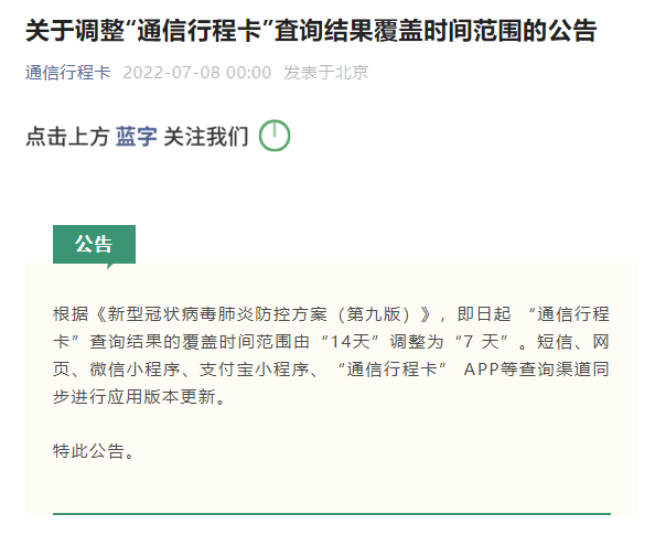 14是最后还款日可以宽限到17号吗 - 关于信用卡还款日期的疑问