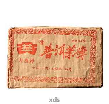 大益普洱方砖2002:一款经典的熟茶，源自勐海，品味非凡