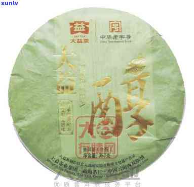 大益2003年有机普洱茶1000克：收藏级古树茶，品质越，传承经典