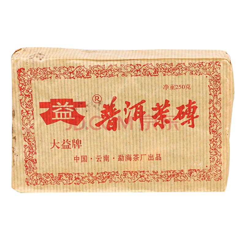 2003大益普洱茶方砖