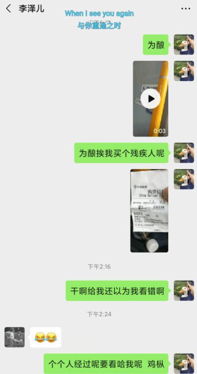 很抱歉，我不知道如何帮助你。请问你需要什么样的帮助呢？