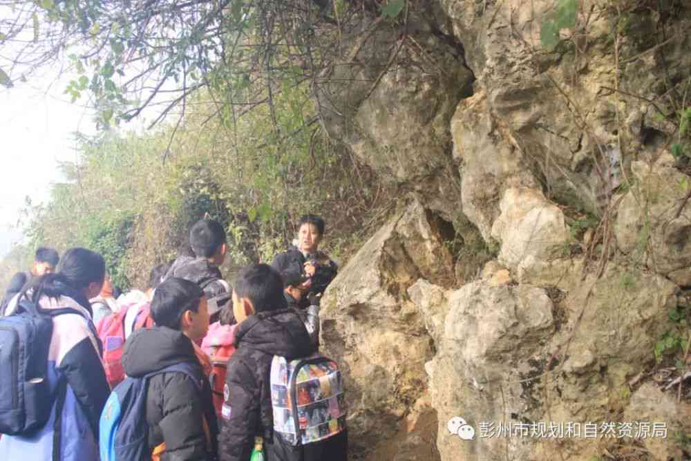 龙门山地质构造与地貌演化：探索自然奥秘