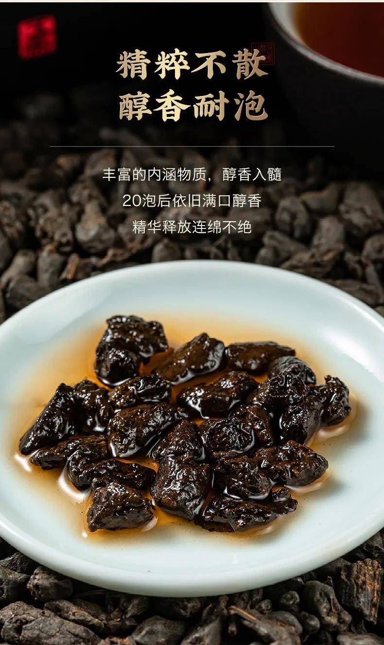 糯香普洱茶不耐泡的原因