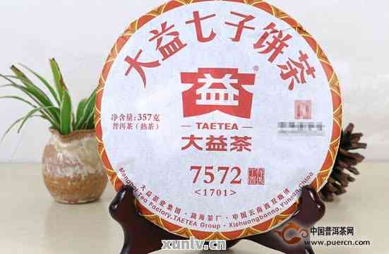 2011年的大益普洱茶100克茶饼多少钱-2011年大益普洱茶价格