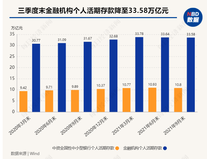 2020年八八青饼市场价格分析：口感、原料与销售策略探讨