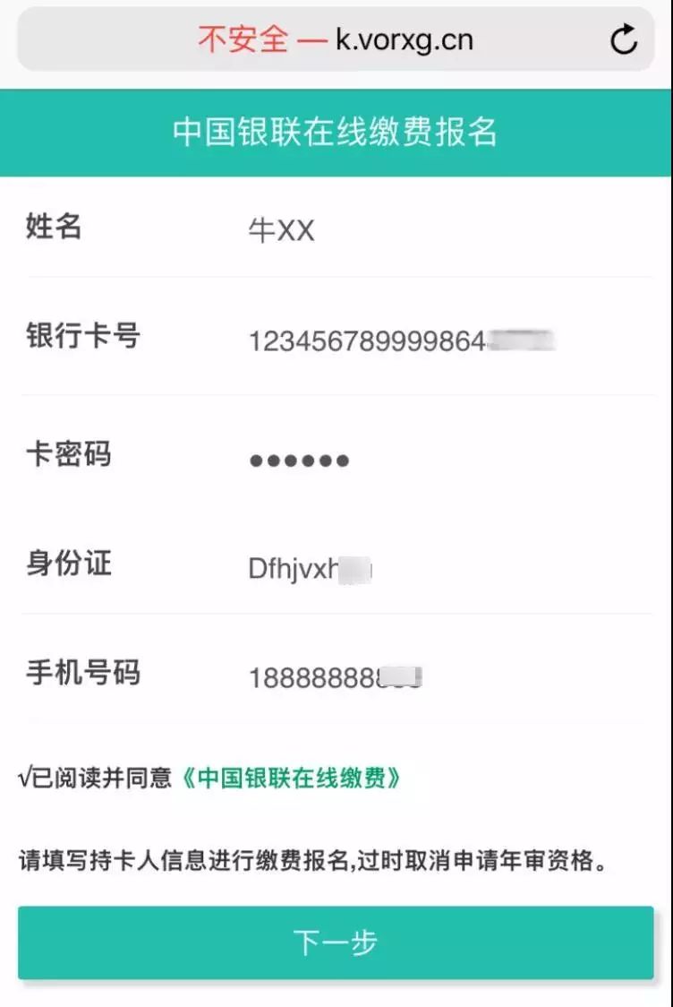 怎么看信用卡还完了没-怎么看信用卡还完了没有