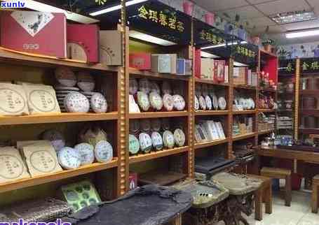 宝鸡普洱茶专卖店在哪里有买