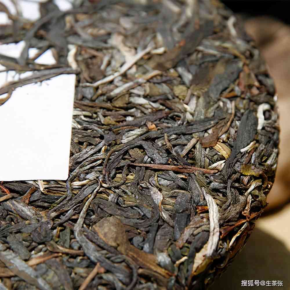 易武普洱茶生茶砖88年