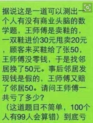 如何委婉地拒绝帮助女朋友还钱：实用建议及避免伤害感情的方法