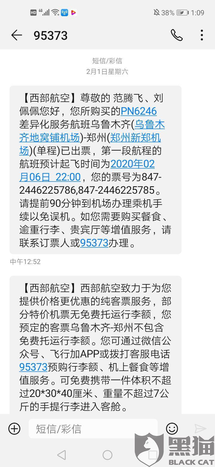 美团还信用卡多久到账 - 关于美团信用卡还款时间和手续费的疑问