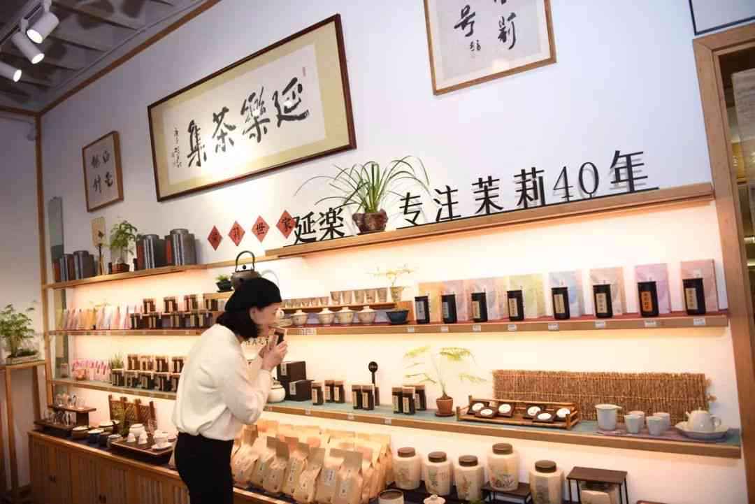 新 现在开店卖普洱茶合适吗？能否及时购买到？