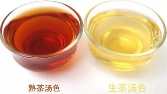 陈香熟普洱茶的全面功效、作用与禁忌：了解其详细信息以确保健饮用