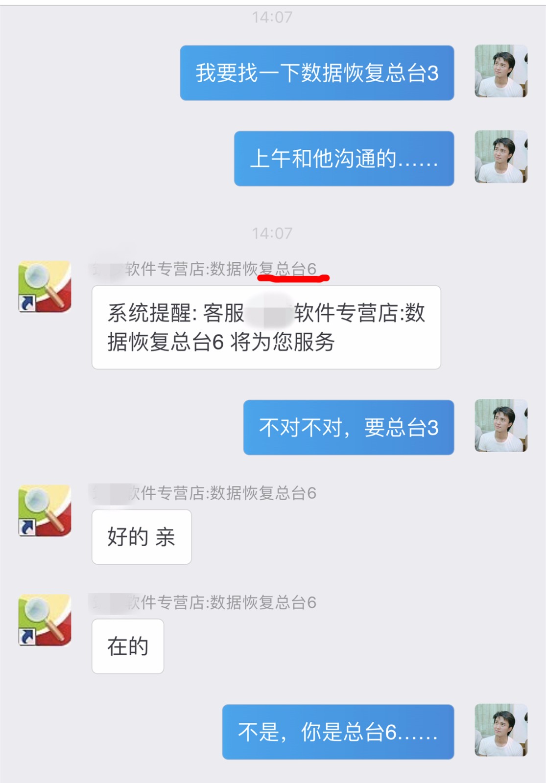 好的，我可以帮你写一个新标题。请问你想要加入哪些关键词呢？-