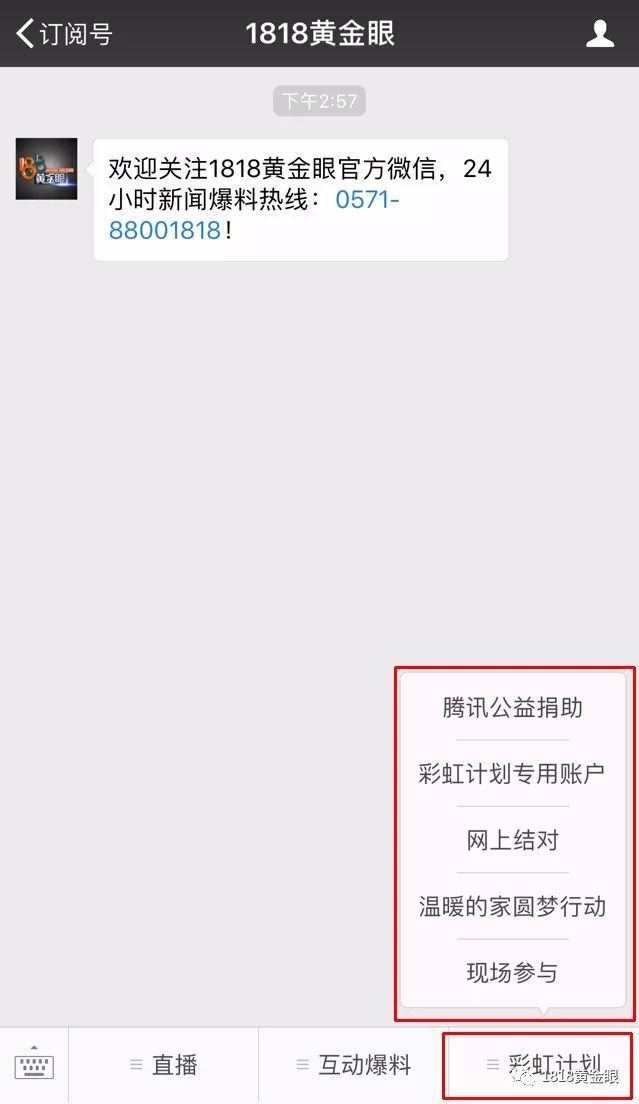 好的，我可以帮你写一个新标题。请问你想要加入哪些关键词呢？-