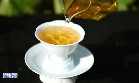 班章贡品普洱茶：古树茶韵，茶艺传承，品质越，茶文化体验