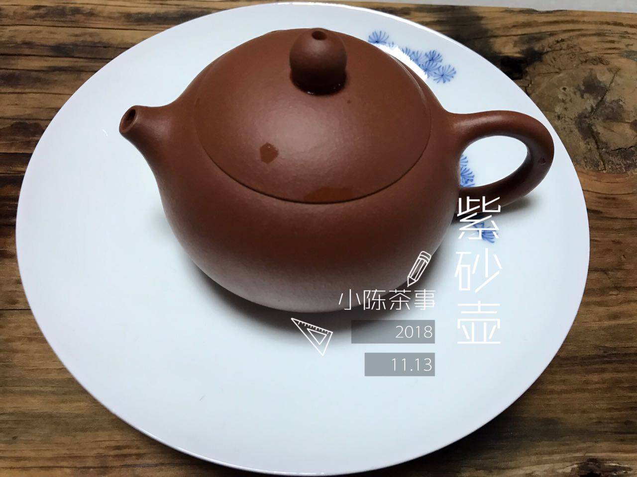 普洱茶150毫升：泡法、冲泡次数与味道的关系，如何正确欣与品尝？