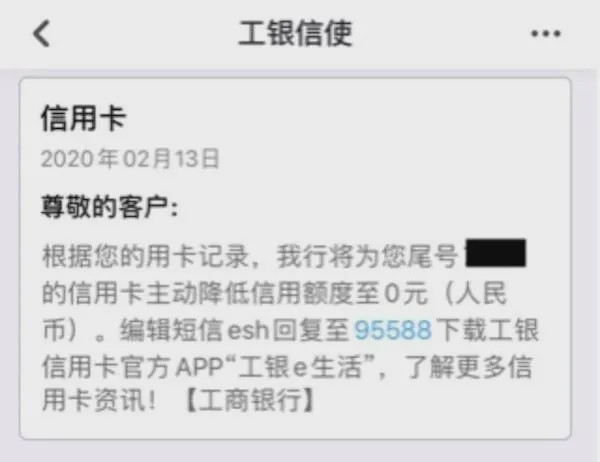 30万信用卡额度，如何制定合适的还款计划？