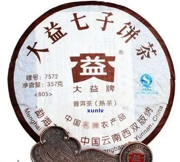 揭秘新益号普洱茶：价格低背后的原因与品质保证