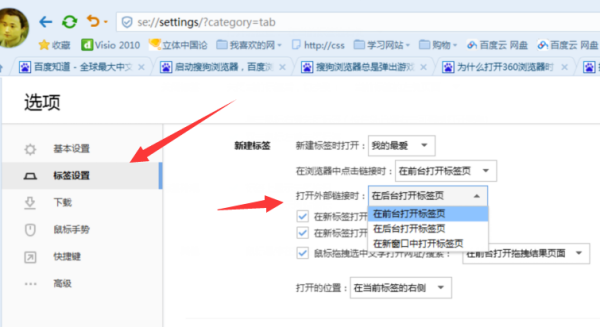 您的要求是将多个标题合并成一个，同时去除不相关的字