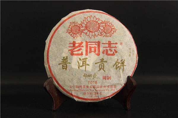 普洱茶老同志价格查询：境界2010,收藏价值，贵气天成