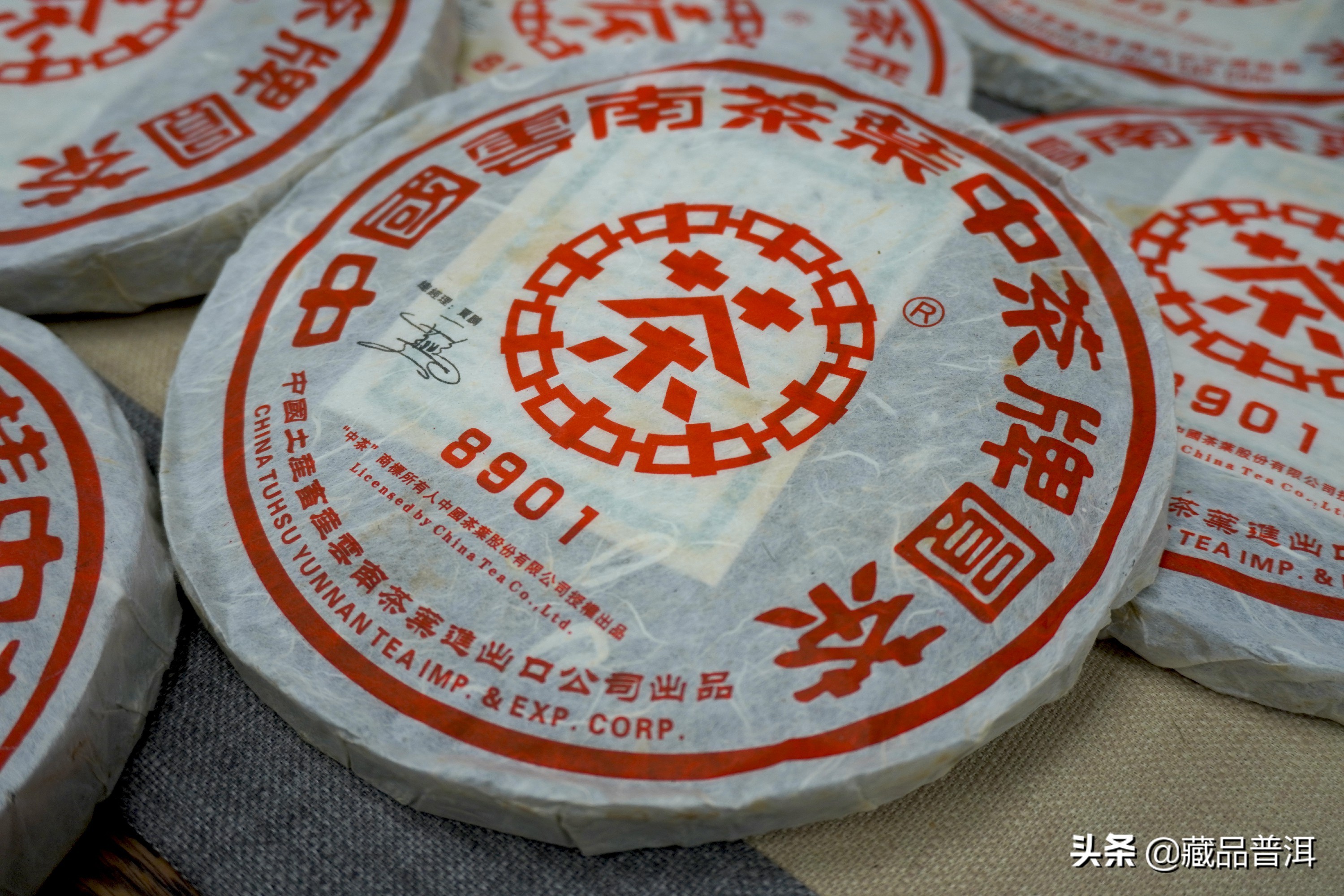 全面解析：普洱茶铁饼的魅力、挑战与适用场景