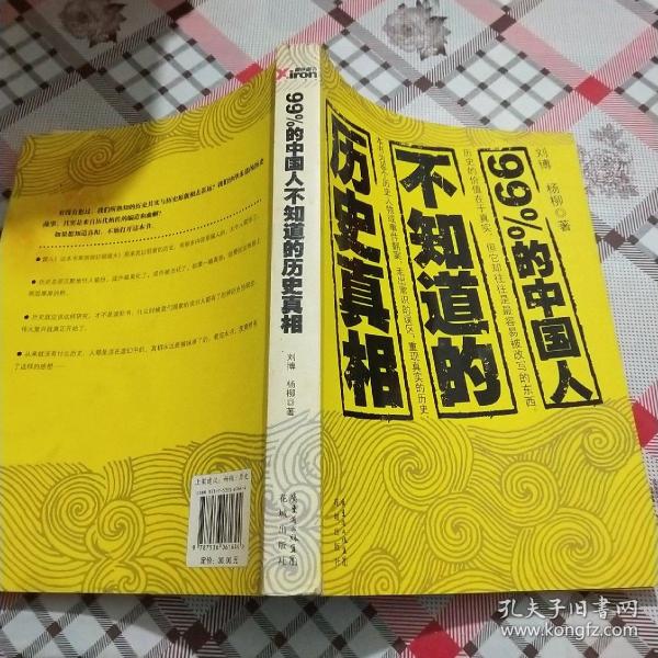 全面解析：普洱茶铁饼的魅力、挑战与适用场景