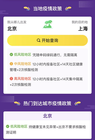 网贷欠款是否影响办理低保？如何解决网贷问题以维持低保资格？