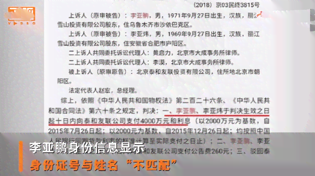 网贷欠款是否影响办理低保？如何解决网贷问题以维持低保资格？