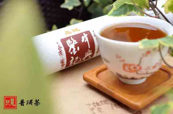 冬天饮用普洱茶的健益处：一款暖身心的冬饮品