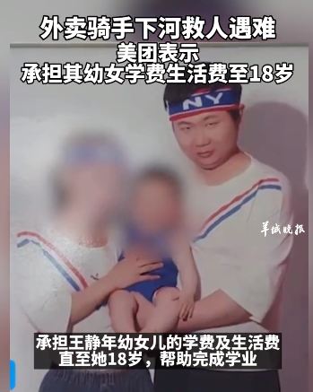 美团生活费部分还款详细步骤及注意事项，让你轻松搞定还款操作