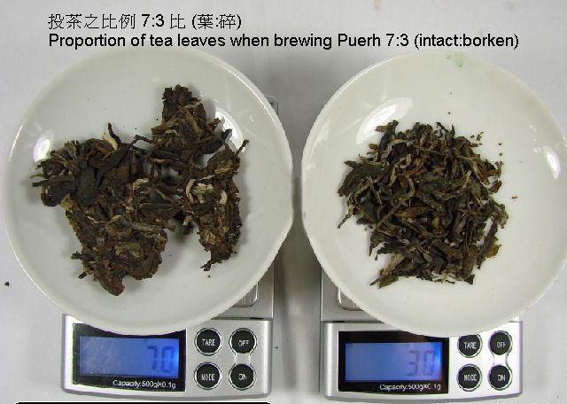 红茶普洱茶泡袋能放多久