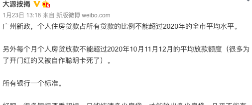 申请暂停还款是规定的吗？怎么申请？条件是什么？房贷如何申请？