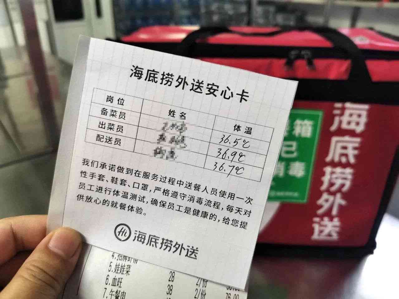 申请暂停还款是规定的吗？怎么申请？条件是什么？房贷如何申请？