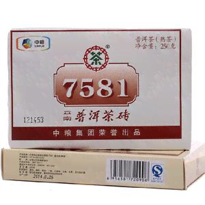 中茶普洱茶砖官网价格表大全：7581。