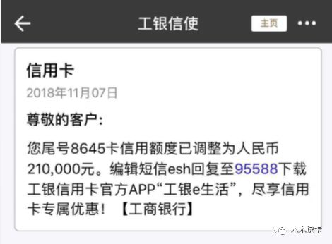 信用卡每月还款5000,代表贷款金额是多少：解答详细并揭示更低还款额度