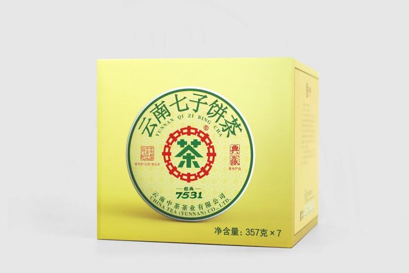 中茶茶叶云南醇香普洱茶