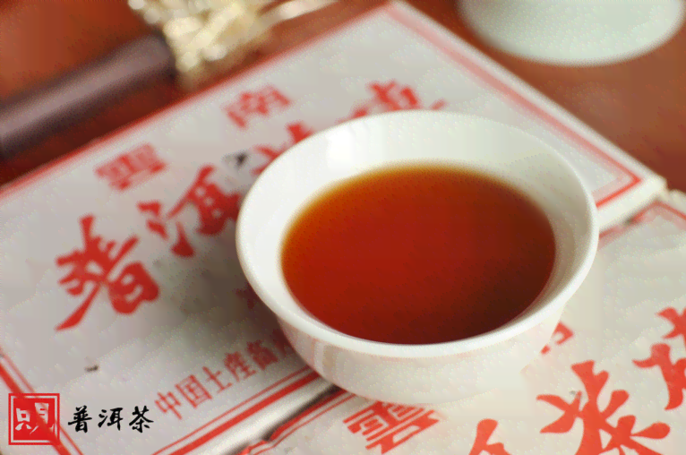 云南凤庆普洱茶特点：7813凤庆茶叶品种，源自茶厂的独特风味