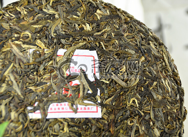 龙饼三公斤普洱茶生茶饼