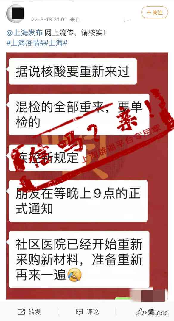 金玉堂珠宝信誉如何？购买前你需要了解的真相