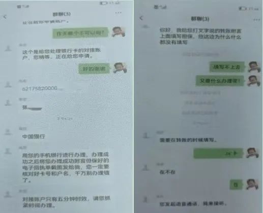 网贷逾期与信用卡未逾期，如何解冻资金？解决用户关心的问题