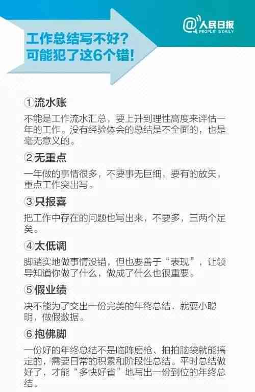 从玉佩到信件：全面指南教你如何撰写完美的结尾