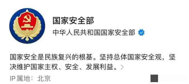 请提供与怎么绑玉佩的结尾相关的关键词，以便我为您创建一个新标题。