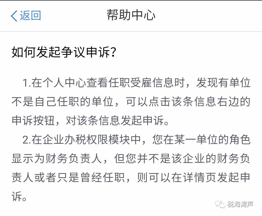 如何应对被抓卖假普洱茶？法律援助、申诉渠道和预防措一应俱全！