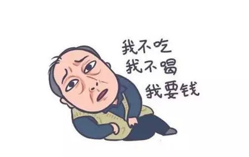 如何使用余额宝偿还借呗：安全性探讨