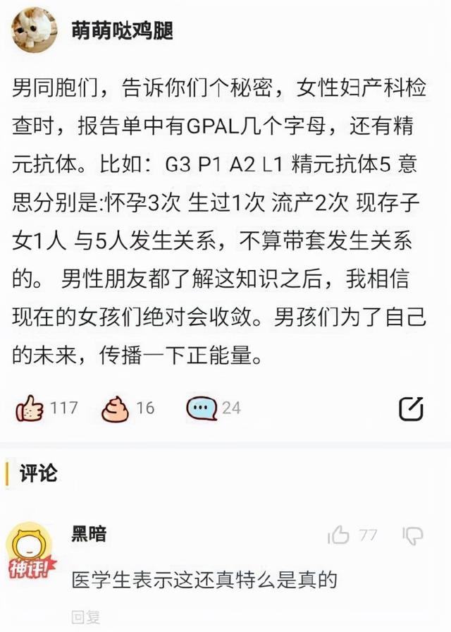 好的，请问您需要我帮您写一个什么样的新标题呢？可以告诉我一下关键词吗？