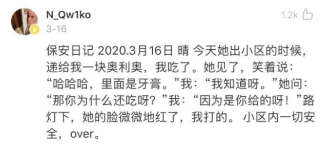 好的，请问您需要我帮您写一个什么样的新标题呢？可以告诉我一下关键词吗？