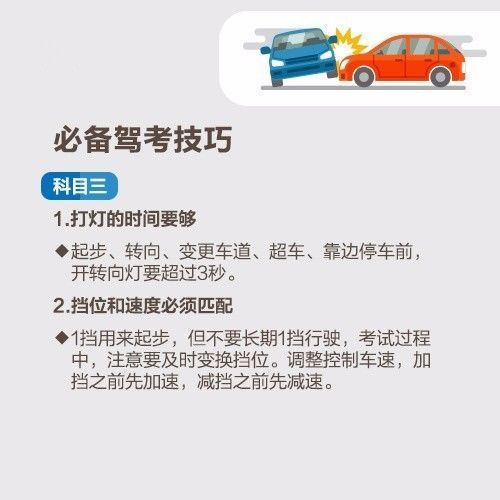 好的，请问您需要我帮您写一个什么样的新标题呢？可以告诉我一下关键词吗？