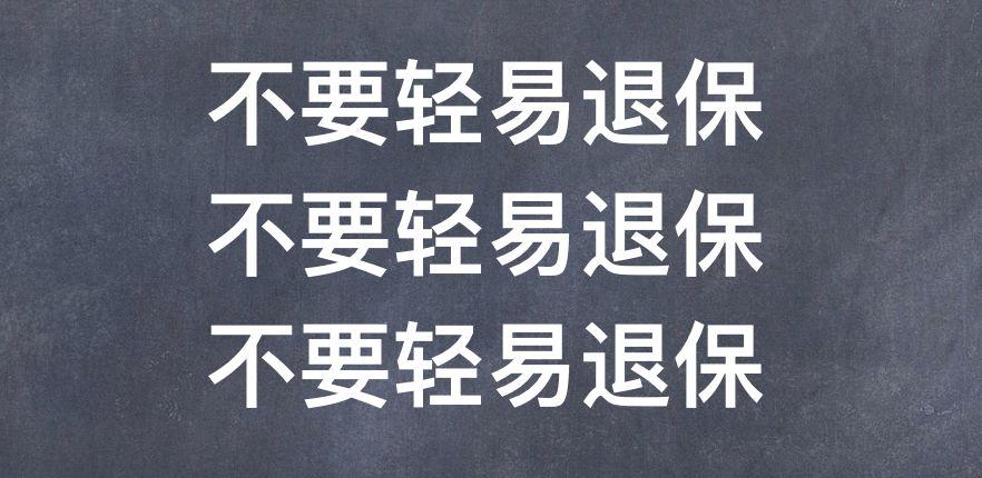 好的，请问您需要我帮您写一个什么样的新标题呢？可以告诉我一下关键词吗？