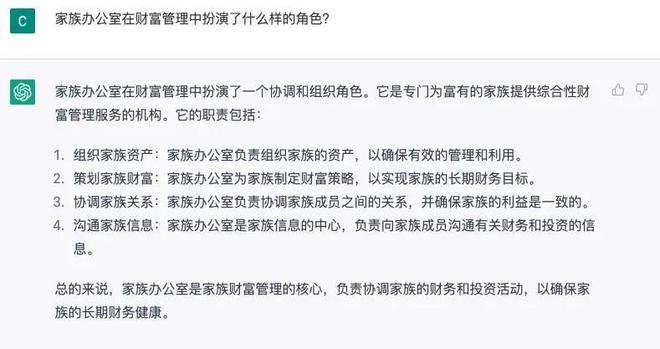 好的，请问您需要我帮您写一个什么样的新标题呢？可以告诉我一下关键词吗？